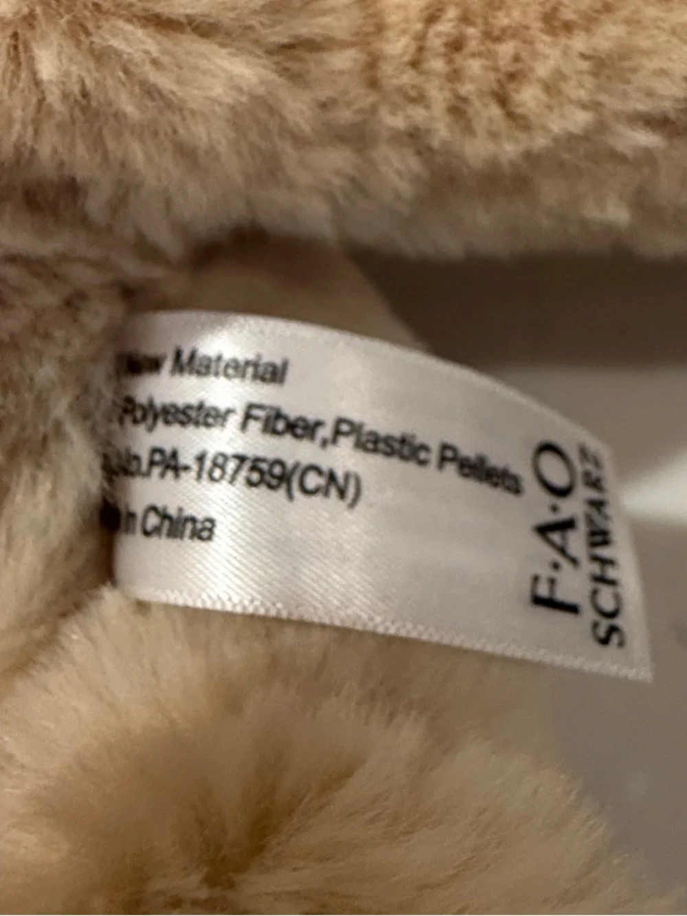 FAO Schwarz Cream Plush Golden Retriever Puppy Dog Toy 2021